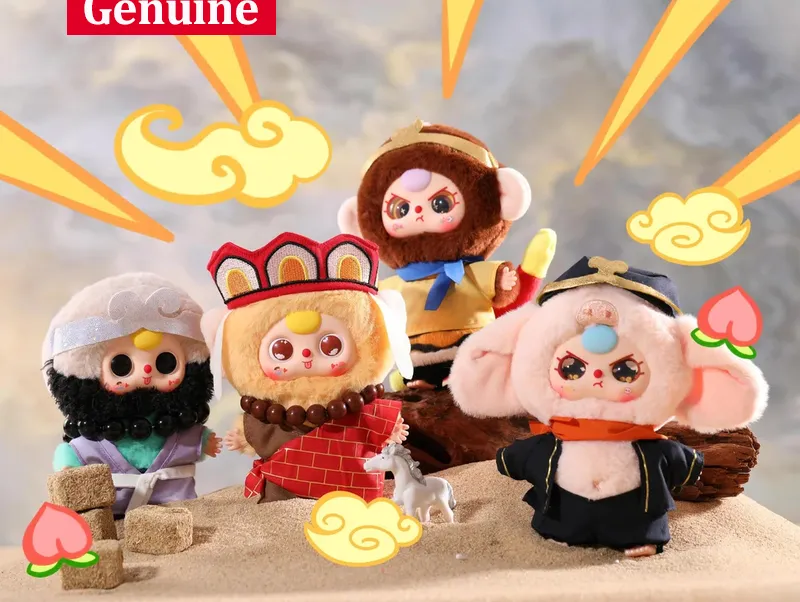 Baby Product - Neue echte Baby Drei Serie Plüsch