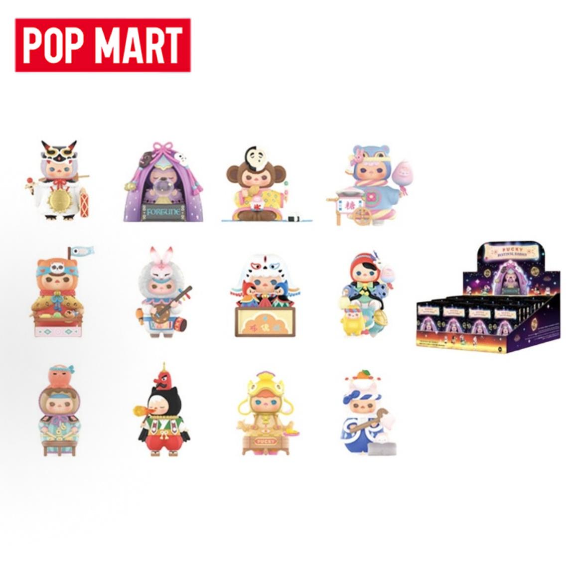 Baby Products 2 Years - POP MART PUCKY Festival Babies Serie