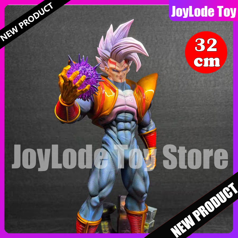 Baby Products In Sale - Neue 32cm HY Studio Dragon Ball