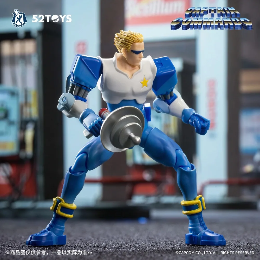 Baby Products In Sale - Auf Lager 52TOYS CAPCOM Captain Commando