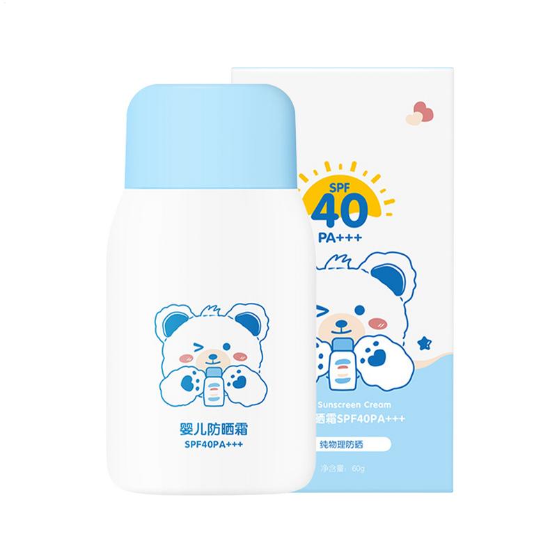 Baby Sunscreen Lotion - Natürlicher Baby-Sonnenschutz, Baby-Sonnenschutzlotion, Sonnenschutz SPF40, physischer