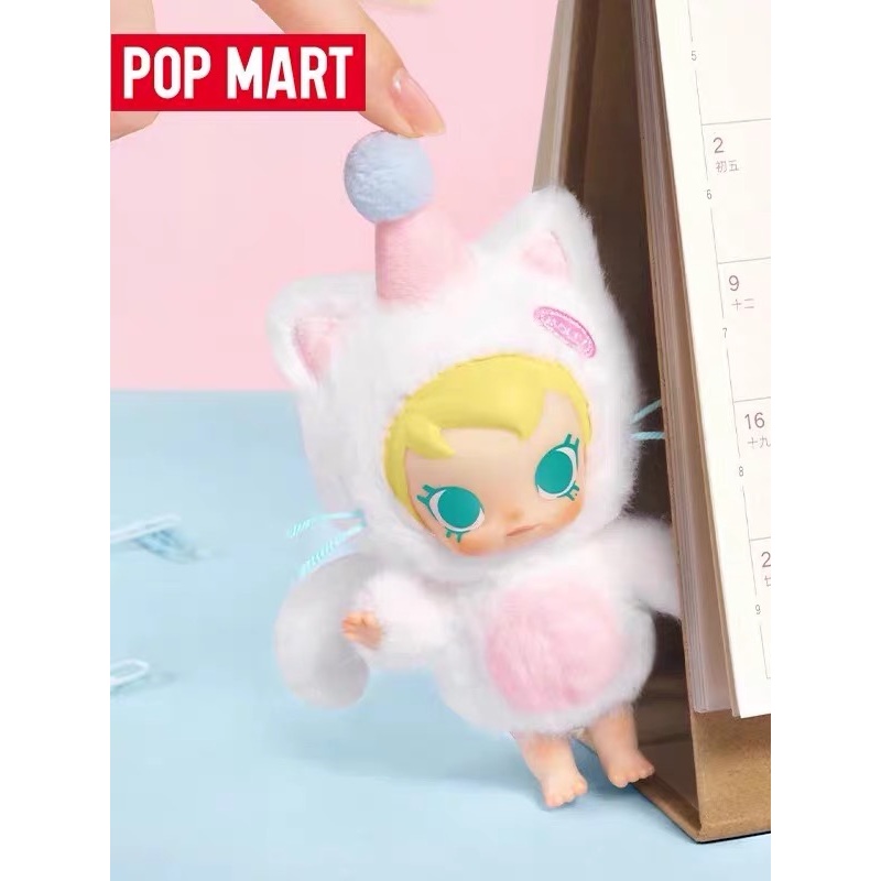 POP MART Baby Molly Pocket Fri – Baby Products 2 Years Bewertung und Preis
