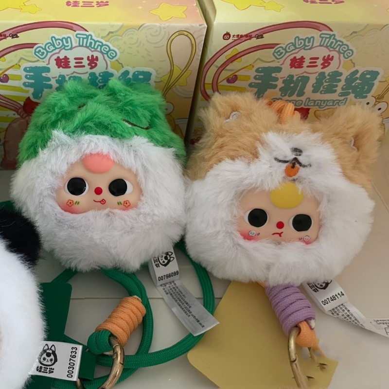 Baby Three Handyband Blind Box – Baby Products In Sale Bewertung und Preis