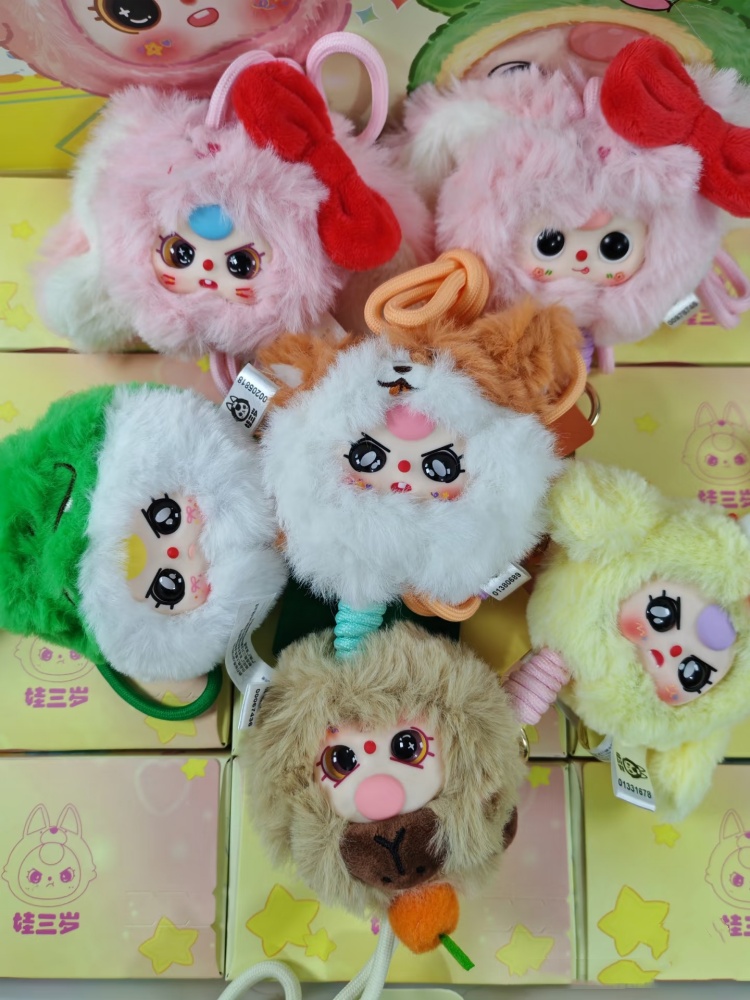 Baby Three Handyband Blind Box – Baby Products In Sale Bewertung und Preis