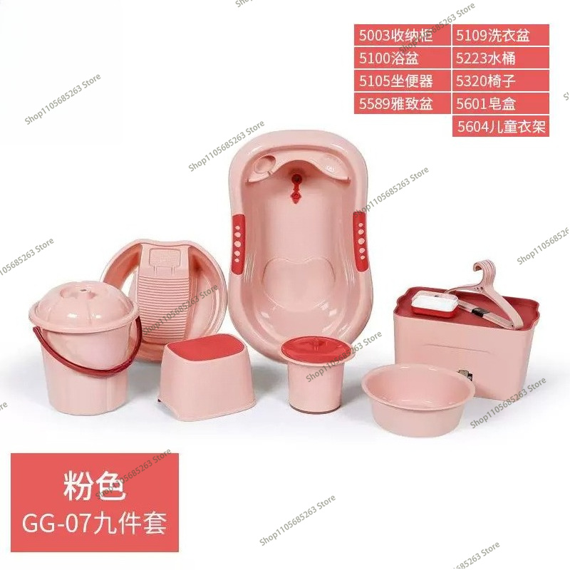 Baby-Badewannen-Set Verbessert – Baby Products For Bathing Bewertung und Preis