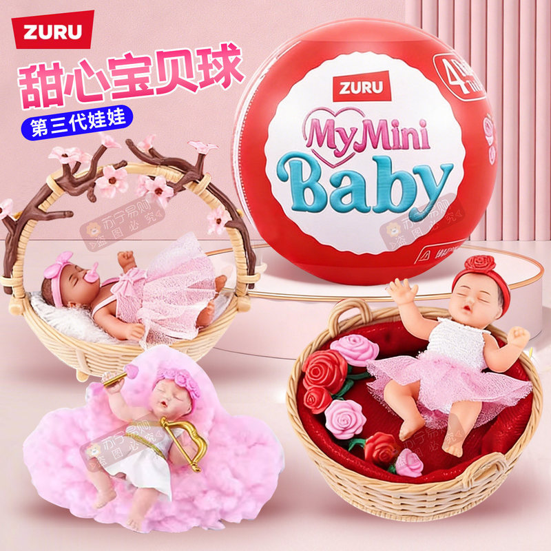 Zuru 5 Fivefold Surprise Egg F – Baby Products 2 Years Bewertung und Preis