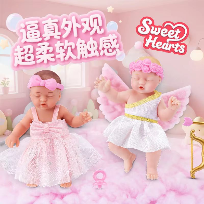 Zuru 5 Fivefold Surprise Egg F – Baby Products 2 Years Bewertung und Preis