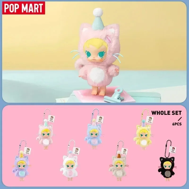 POP MART Baby Molly Pocket Fri – Baby Products 2 Years Bewertung und Preis