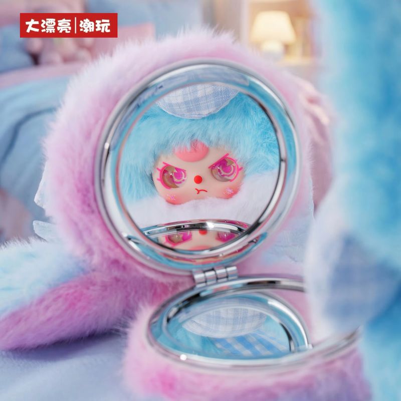 NEU Baby Three Vanity Mirror V – Baby Products Good For Adults Bewertung und Preis