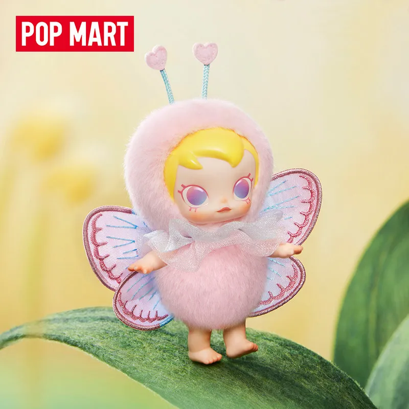 POP MART Baby Molly Buggy Roam – Baby Products 2 Years Bewertung und Preis