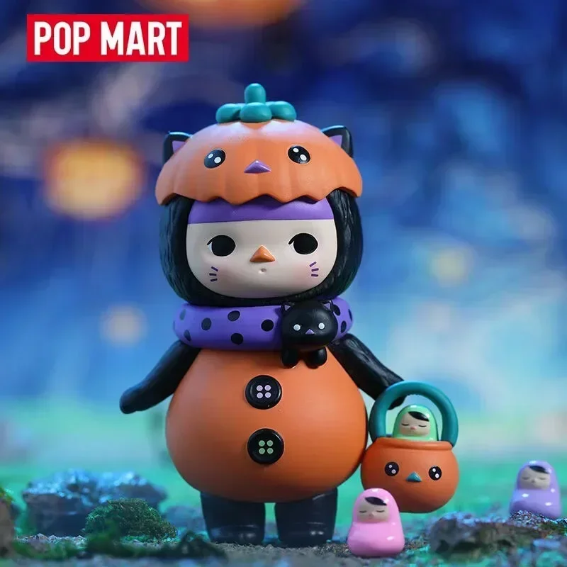 POP MART Pucky Monster Baby Se – Baby Products 2 Years Bewertung und Preis