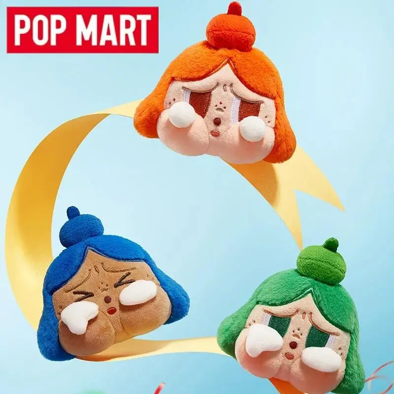 POP MART Crybaby Aufmunterndes – Baby Products 2 Years Bewertung und Preis