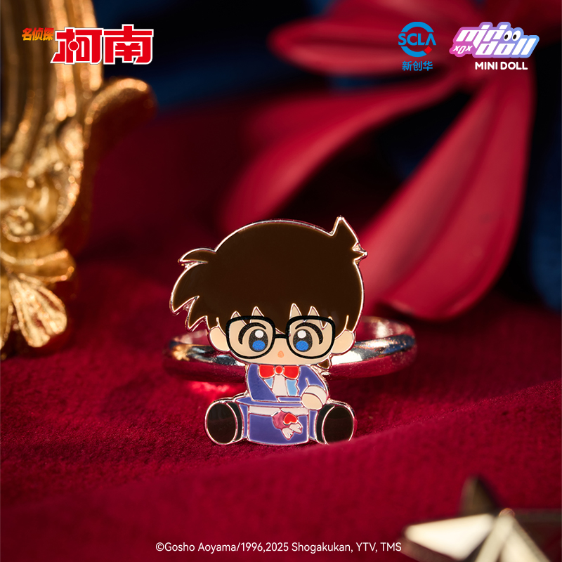 Minidoll Detective Conan Magic – Baby Products In Sale Bewertung und Preis