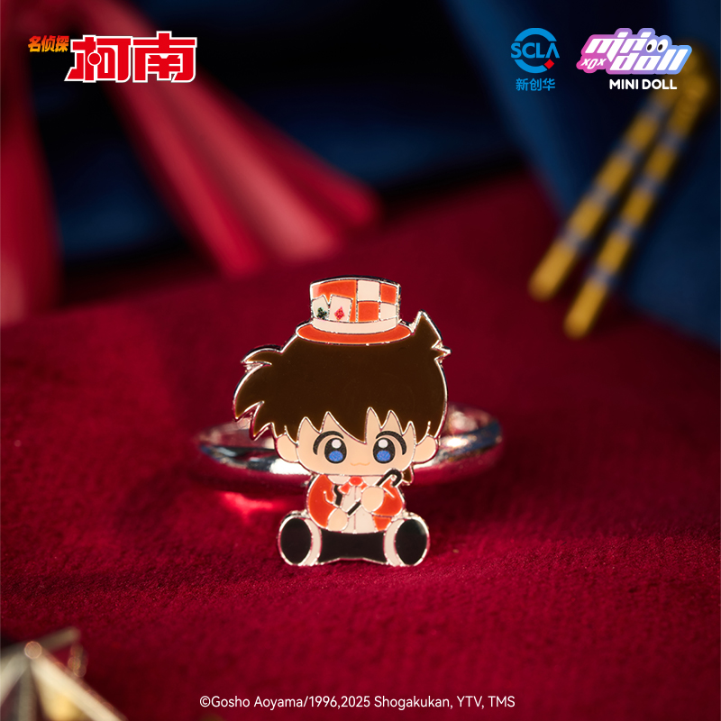 Minidoll Detective Conan Magic – Baby Products In Sale Bewertung und Preis
