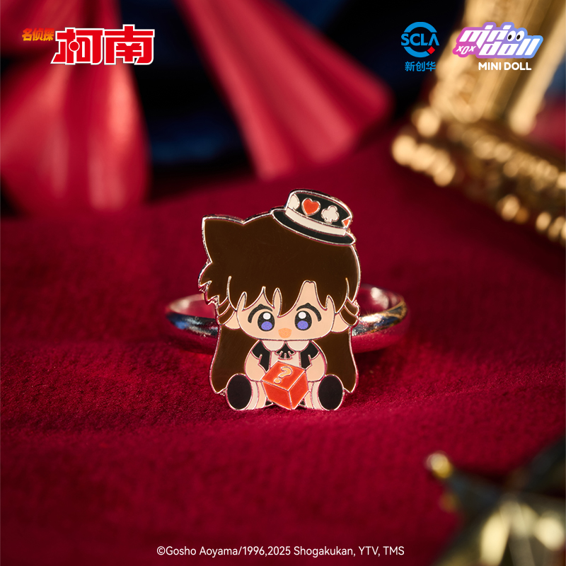 Minidoll Detective Conan Magic – Baby Products In Sale Bewertung und Preis