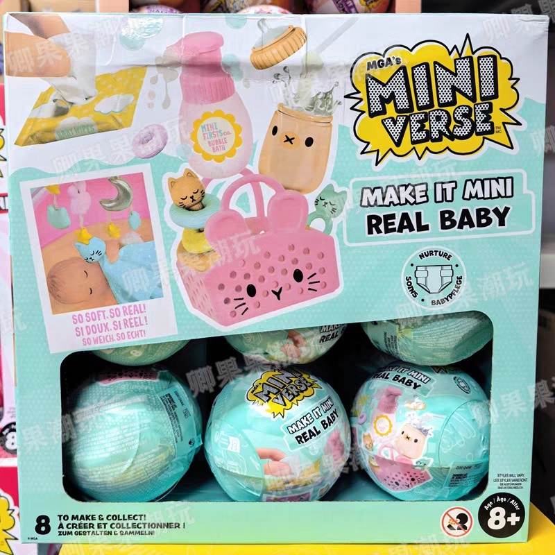 Neue Original Miniverse Make I – Baby Products 2 Years Bewertung und Preis