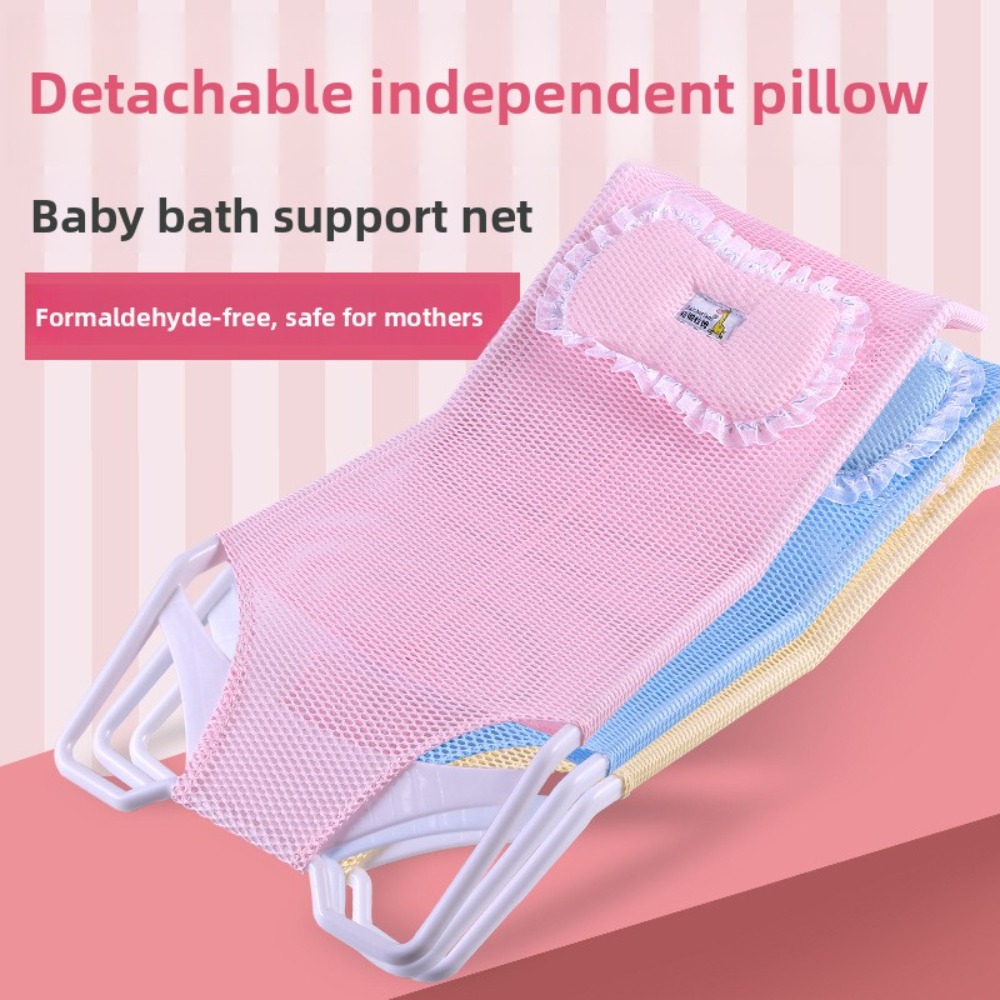 2026 1 Stück Baby-Badewannenne – Baby Products For Bathing Bewertung und Preis